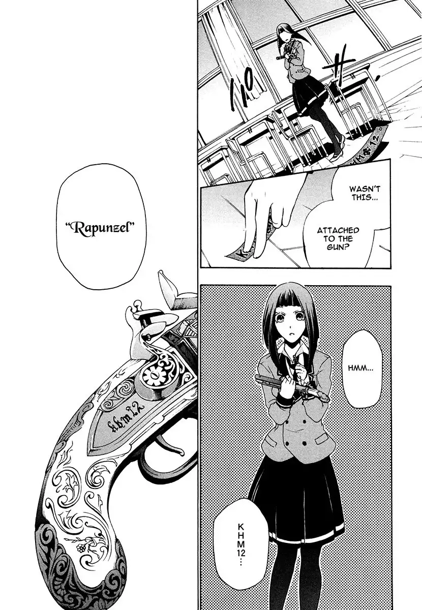 Kataribe no Risuto Chapter 15 8